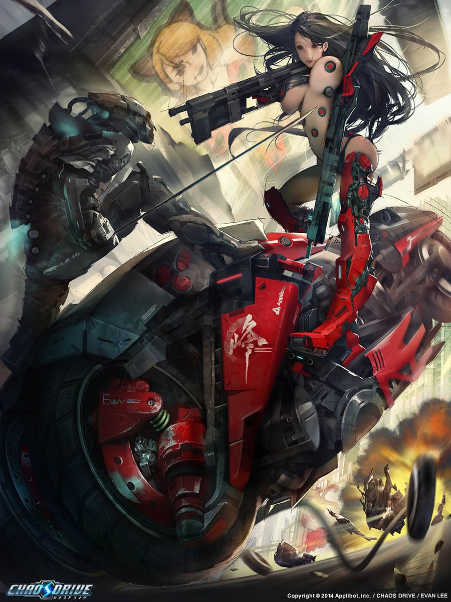 Concept Art: El Arte y Erotismo de Evan Lee