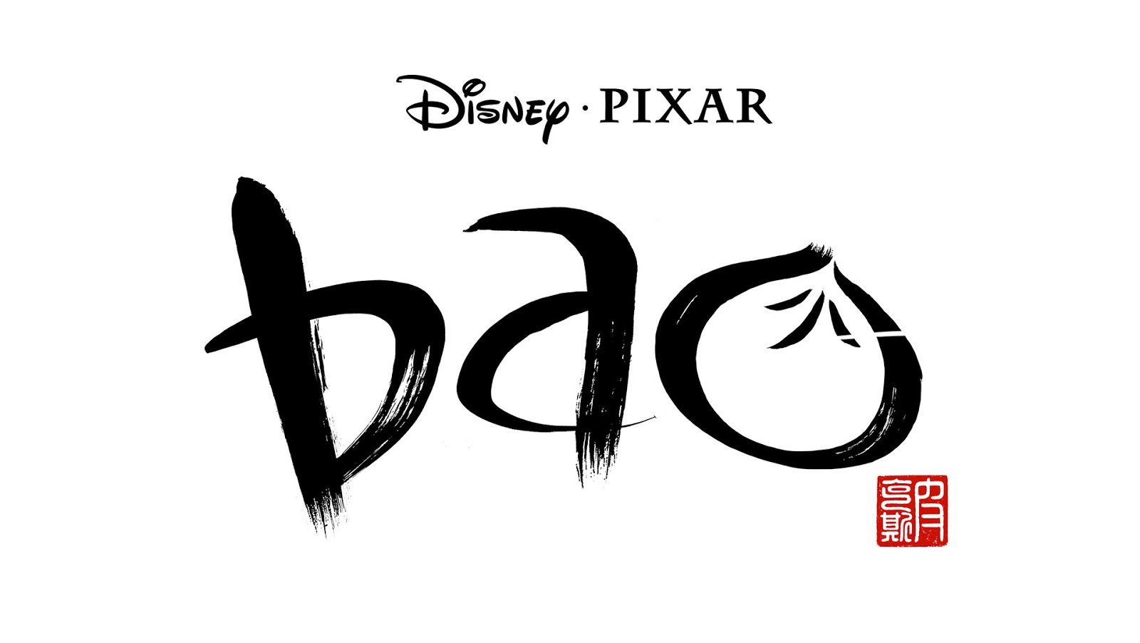 Bao - Trailer del Cortometraje de Disney Pixar