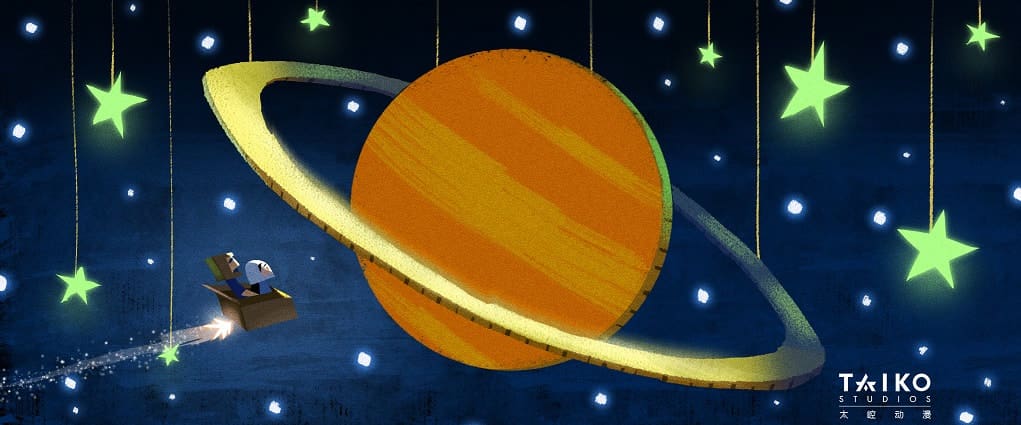 One Small Step - Taiko Studios Animation Short Film & Visual Development