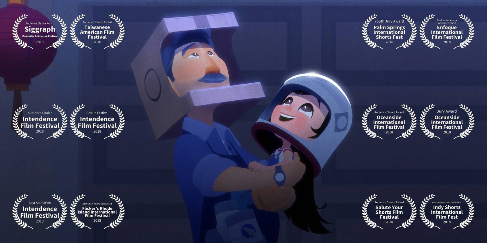 One Small Step - Taiko Studios  Animation Short Film & Visual Development