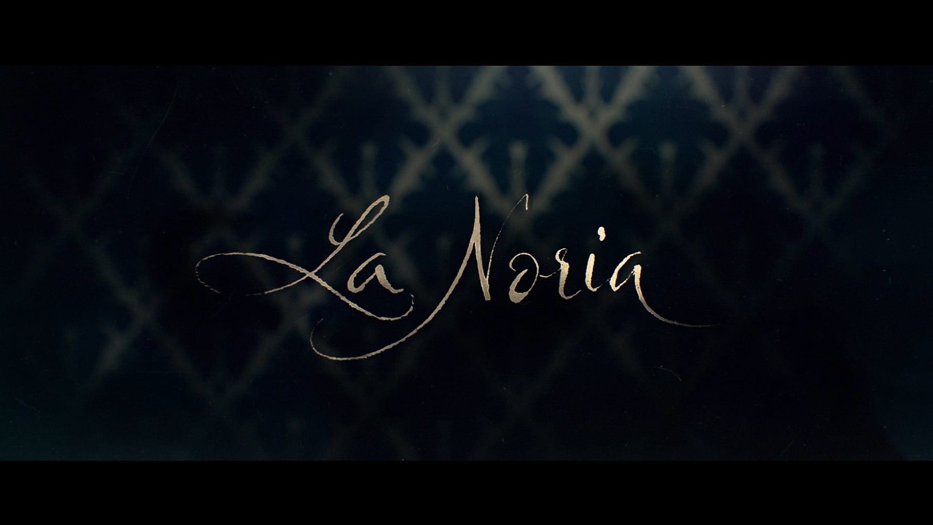 corto la noria de Carlos Baena