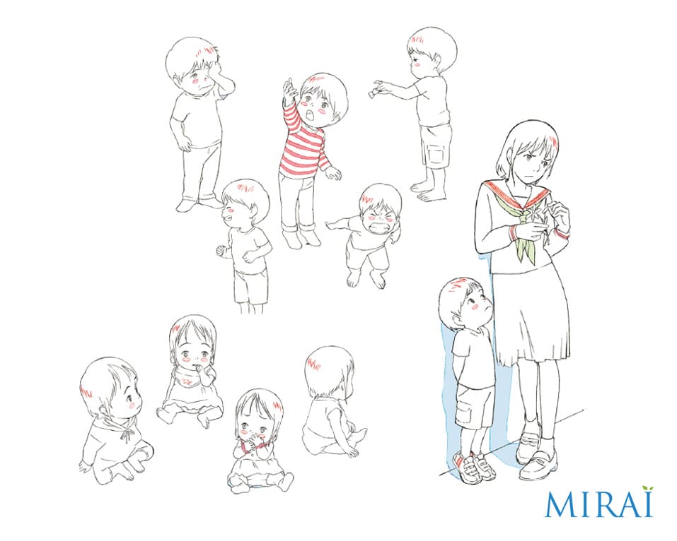 mirai mi hermana pequeña pelicula 2019